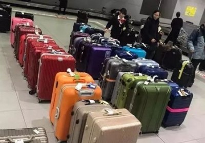 普兰店行李托运公司